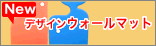 �W�O�\�[/�L�b�Y�R�[�i�[
