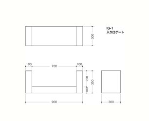 入り口ゲート・IG1図面