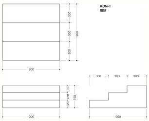 階段・KDN1図面