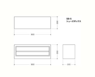 シューズボックス・SB5図面