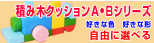 メニュー