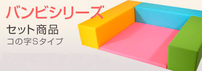 LbYR[i[ orV[Y