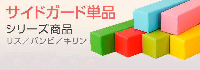 LbYR[i[ TChK[h