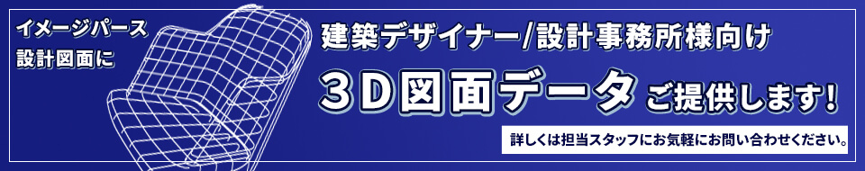 3D}ʃf[^񋟂܂B