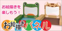 G`pl