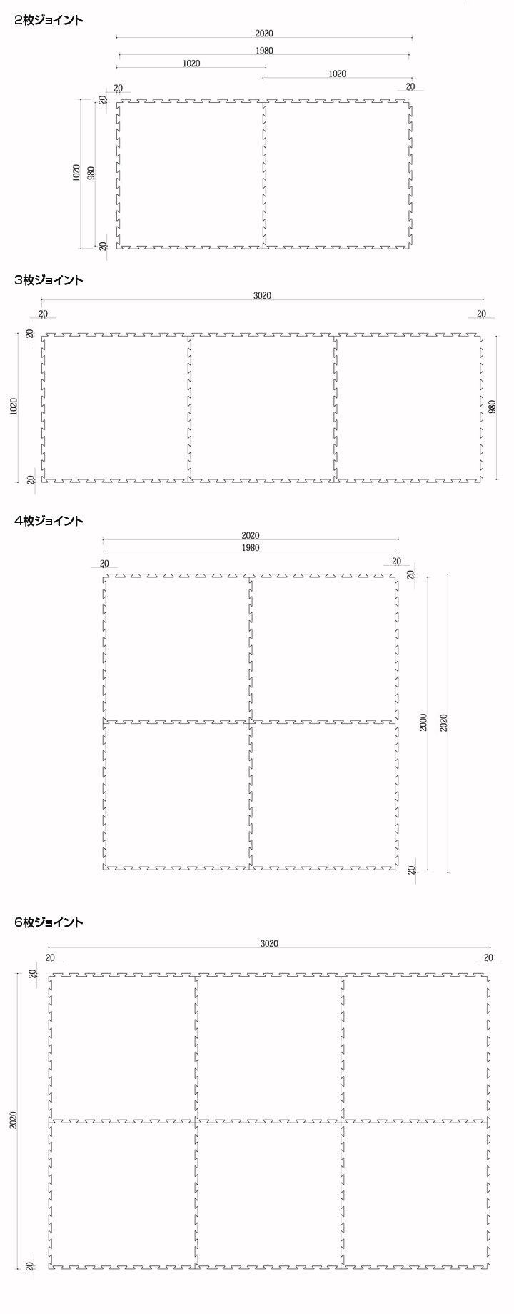 ジョイントマットの図面です