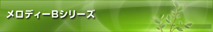 �L�b�Y�R�[�i�[
