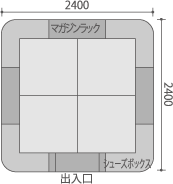 ラクサス EXシリーズ RS-2004　図面