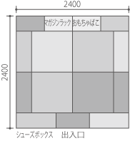 バンビファンシーセット 2畳 -6木目調　図面