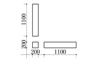 XSG-2}`